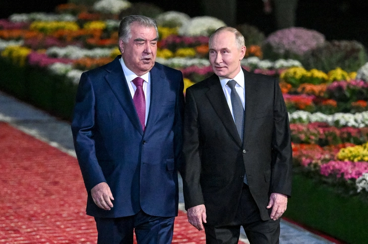Tajikistan - Ảnh 1.