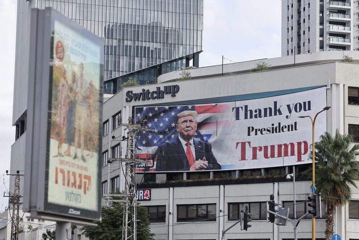 Tin tức thế giới 10-10: Ông Trump úp mở về trừng phạt Nga; Mỹ đòi Tây Ban Nha rời NATO - Ảnh 4.