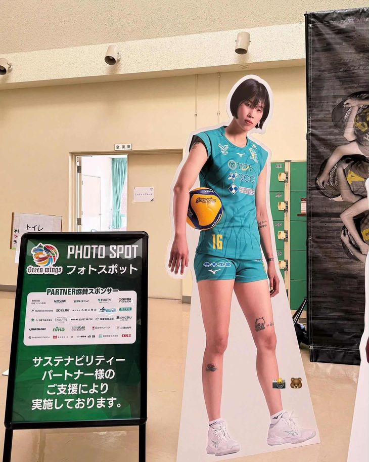 Thanh Thúy - Ảnh 1.