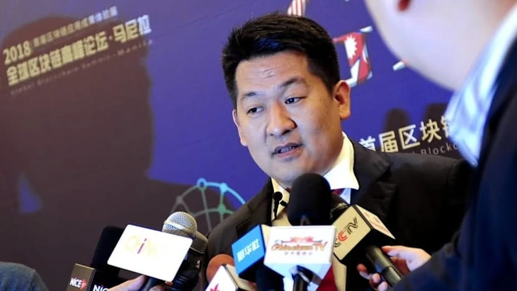 Trung Quốc - Ảnh 1.