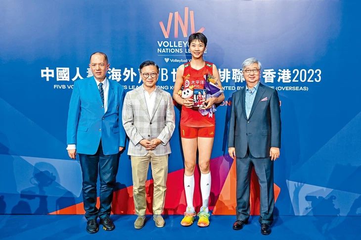 bóng chuyền - Ảnh 2.