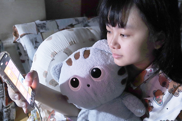 ghép đôi - Ảnh 2.