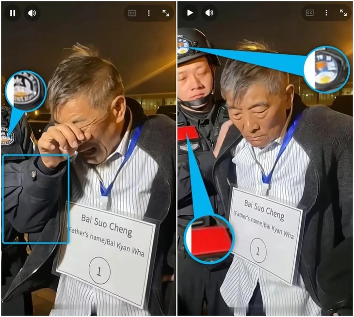 Trung Quốc - Ảnh 1.