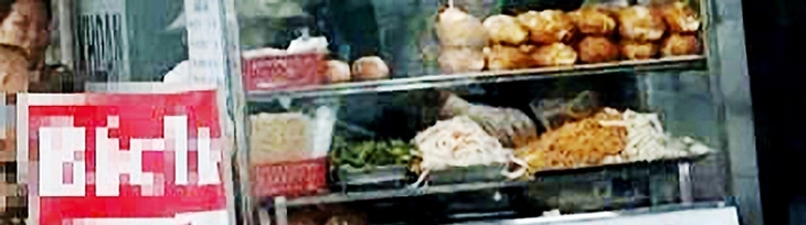 ngộ độc - Ảnh 1.