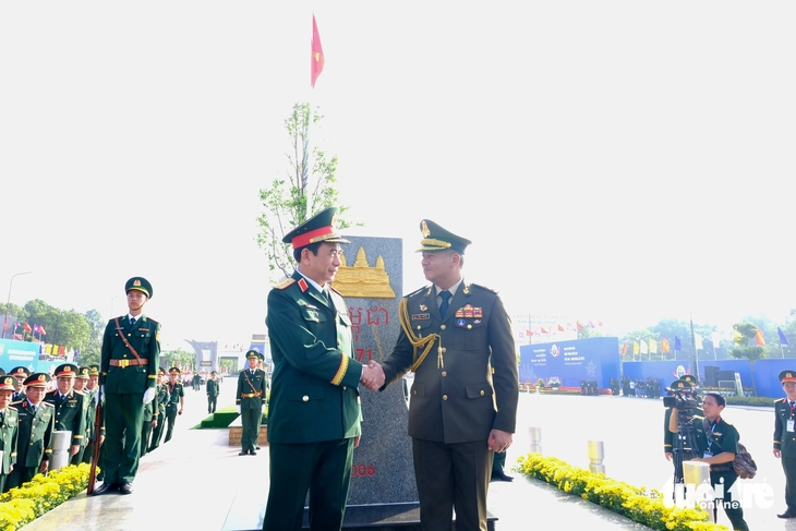 bộ quốc phòng - Ảnh 2.