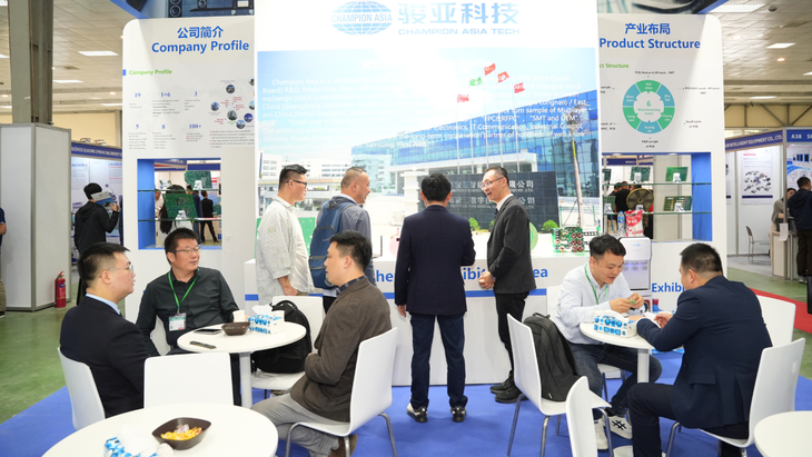 GEIMS Việt Nam - Ảnh 1.