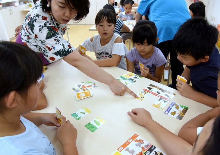 Nhật Bản - Ảnh 1.