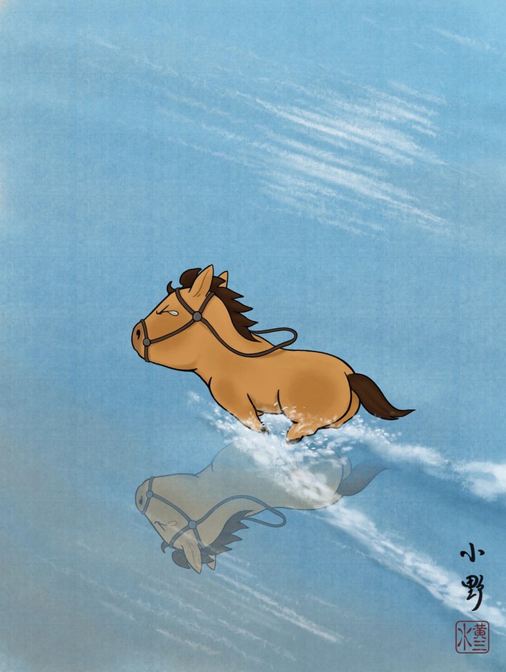 chú ngựa - Ảnh 3.