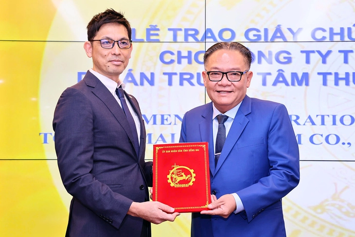 AEON Mall đầu tư trung tâm thương mại hơn 6.000 tỉ đồng tại Đồng Nai - Ảnh 1.