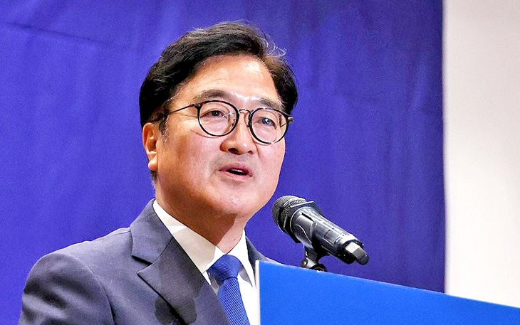 Chủ tịch Quốc hội Hàn Quốc bắt đầu thăm chính thức Việt Nam - Ảnh 3.