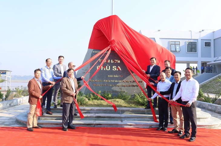 trạm bơm - Ảnh 1.