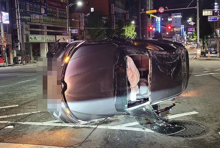 Hàn Quốc - Ảnh 1.