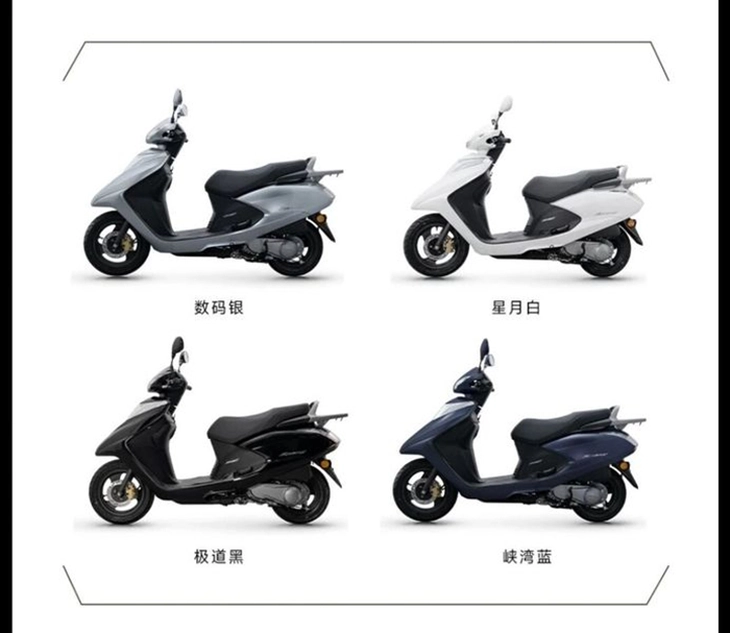 Honda Spacy - Ảnh 2.