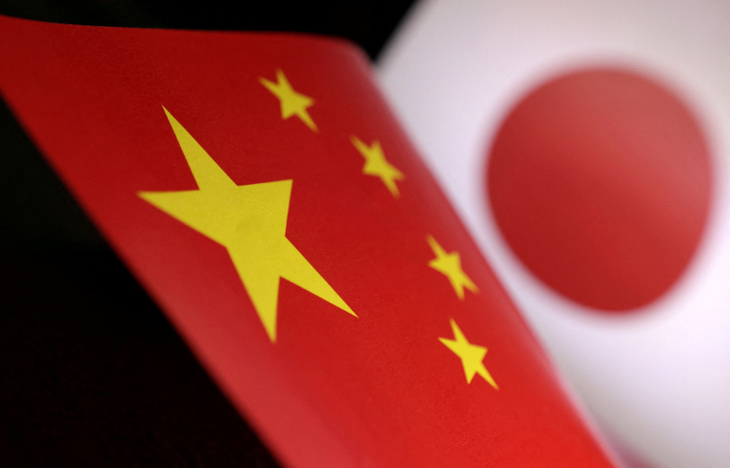 Nhật Bản - Ảnh 1.