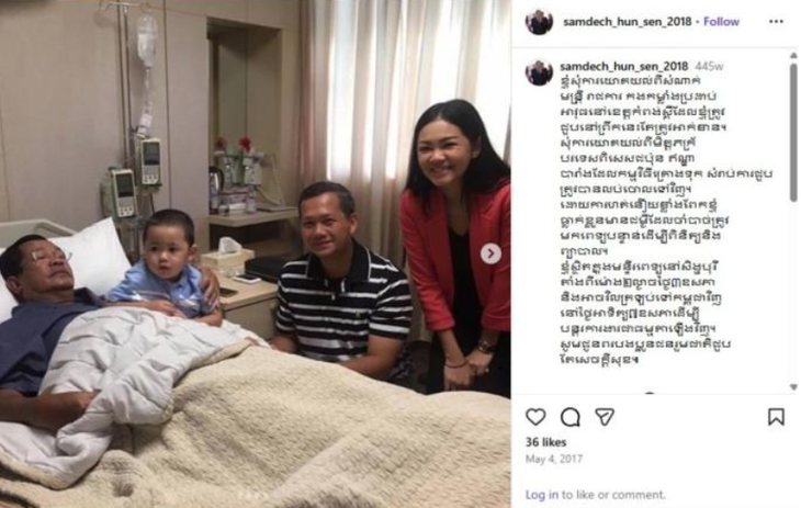  ông Hun Sen - Ảnh 2.