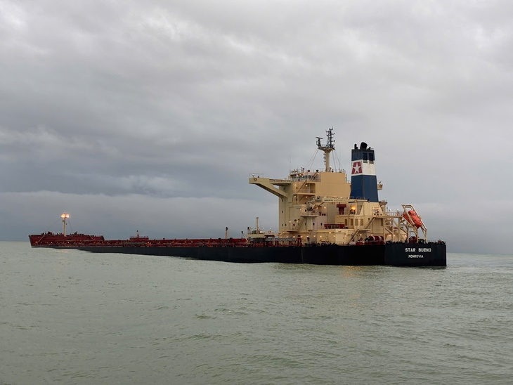 Dung Quất - Ảnh 1.