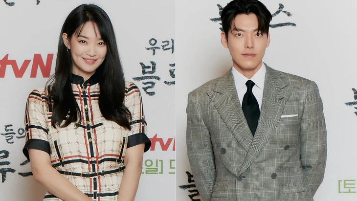Kim Woo Bin cuối cùng cũng cưới Shin Min Ah sau 10 năm hò hẹn - Ảnh 2.
