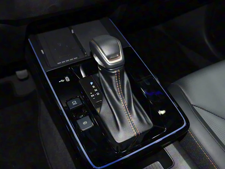 Toyota Corolla Altis - Ảnh 10.