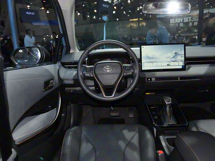 Toyota Corolla Altis - Ảnh 6.