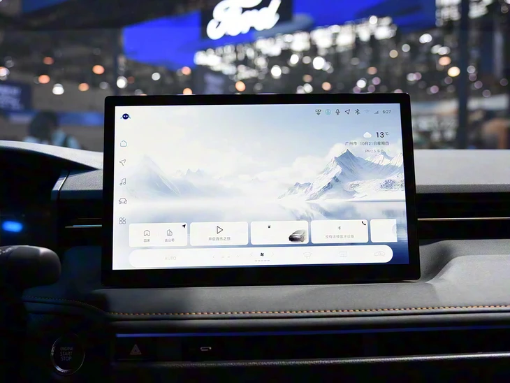 Toyota Corolla Altis - Ảnh 9.