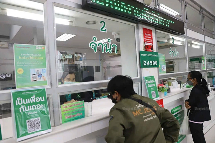 Thái Lan - Ảnh 1.