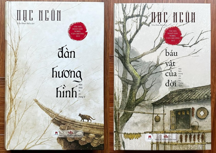 Mạc Ngôn - Ảnh 1.