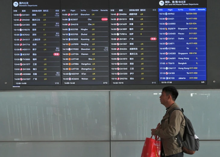 Nhật Bản - Ảnh 1.