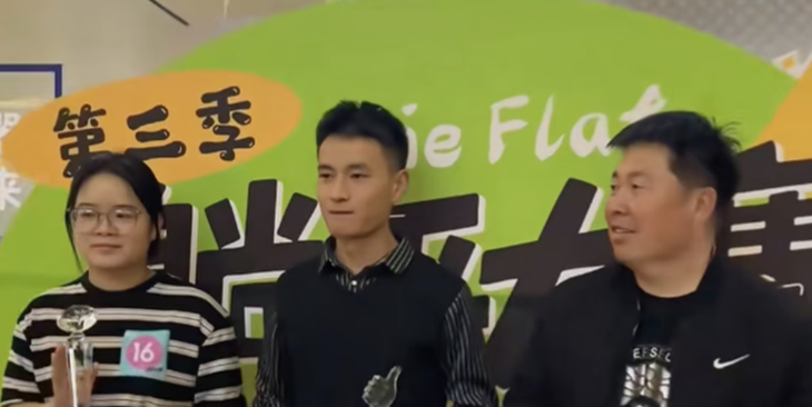 nằm thẳng - Ảnh 3.