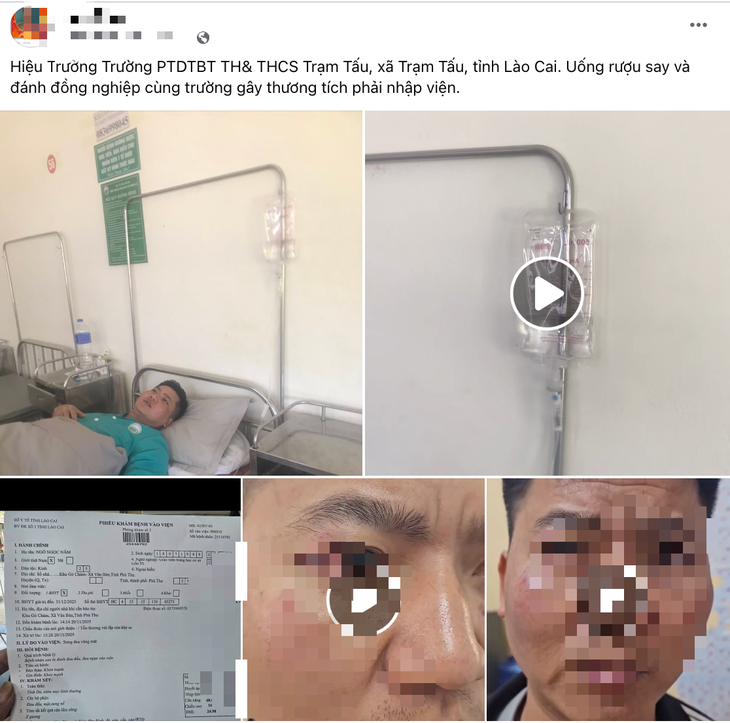 Công an điều tra vụ 'hiệu trưởng và giáo viên xô xát tại bữa liên hoan 20-11' - Ảnh 1.