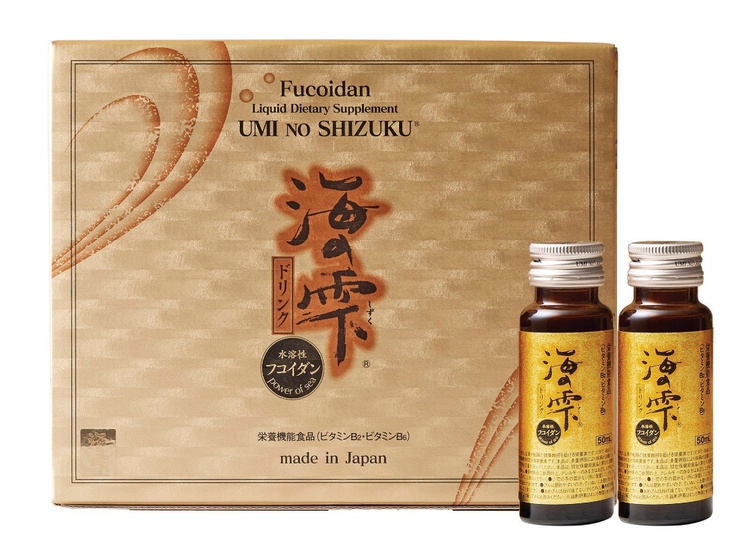 Khám phá bí quyết sống khỏe từ tảo nâu Okinawa - Ảnh 2.