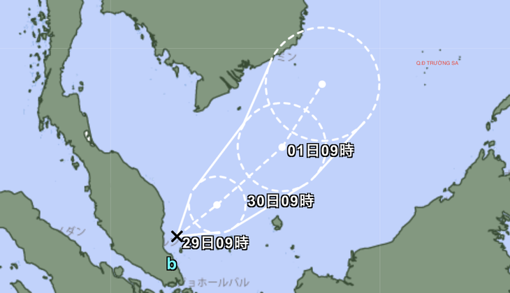 áp thấp nhiệt đới - Ảnh 1.