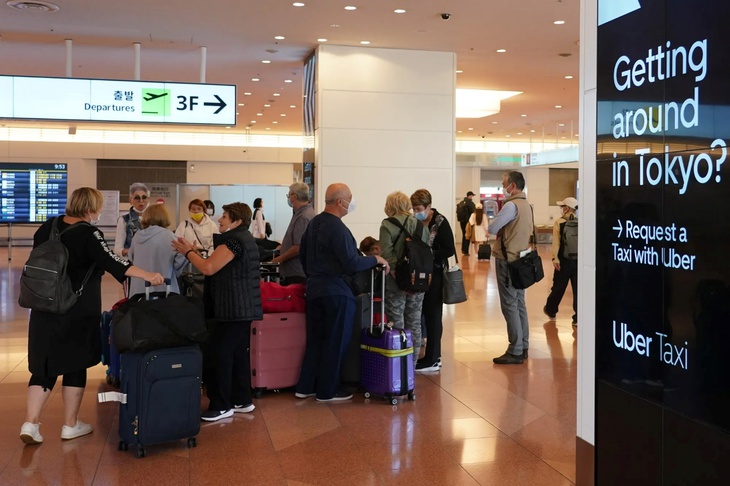 Nhật Bản - Ảnh 1.