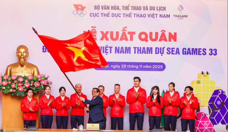 SEA Games 33 - Ảnh 1.