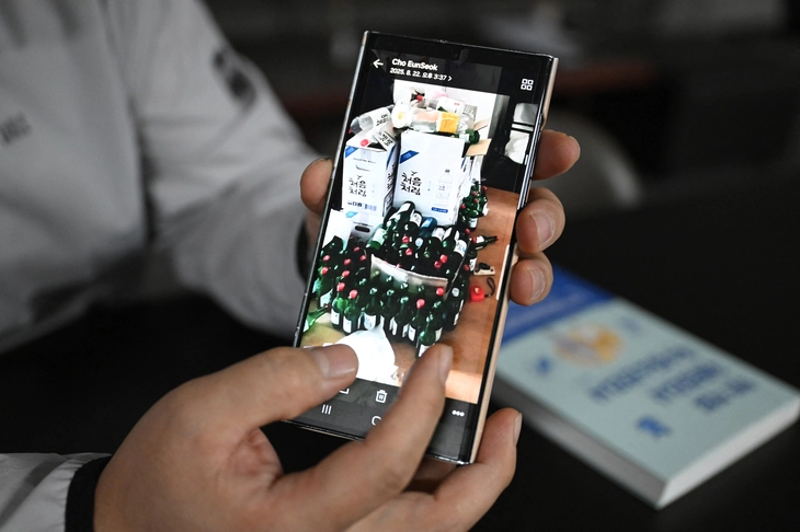 Hàn Quốc - Ảnh 3.