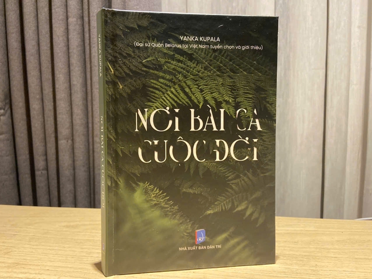 anka Kupala  - Ảnh 1.