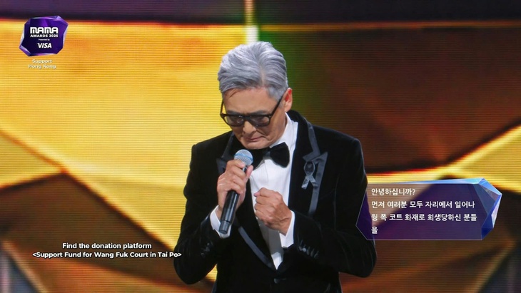 Châu Nhuận Phát - Ảnh 2.