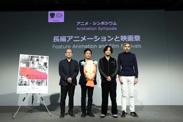 Các đạo diễn hoạt hình nói về tầm quan trọng của các liên hoan phim - Ảnh 2.