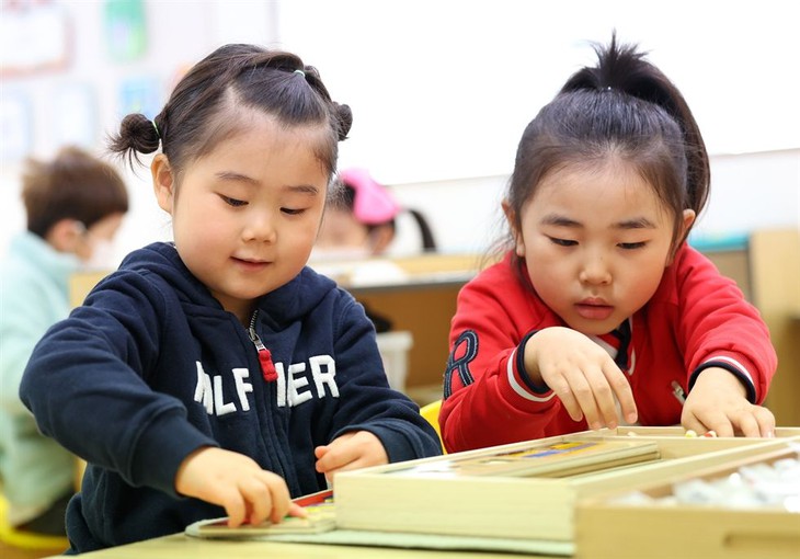 Hàn Quốc - Ảnh 1.