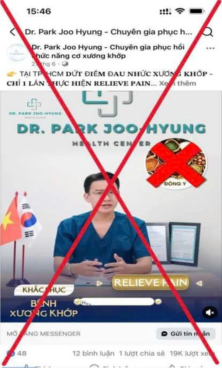 BK Dong Yang - Ảnh 4.