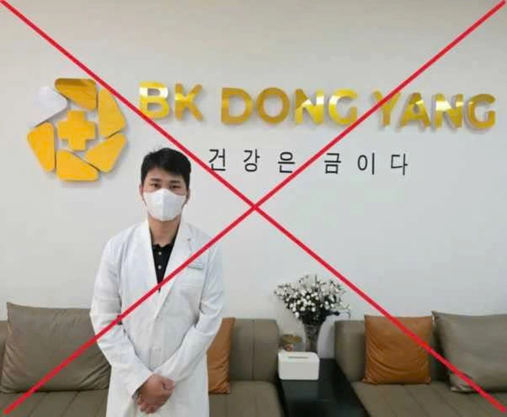 BK Dong Yang - Ảnh 3.