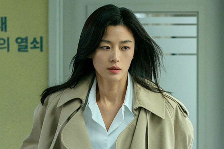 Jun Ji Hyun - Ảnh 1.