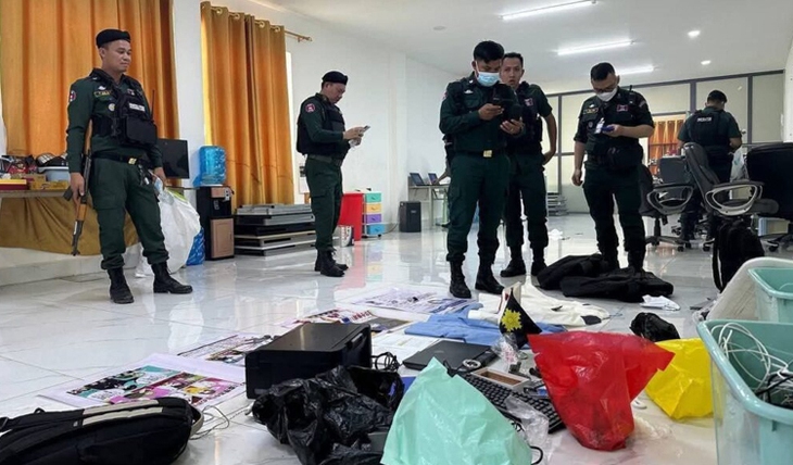 Campuchia - Ảnh 1.