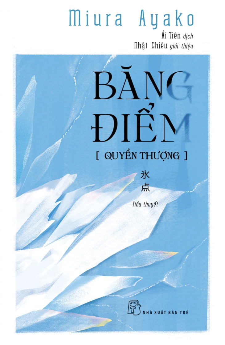 Duyên nghiệp trùng trùng - Ảnh 2.