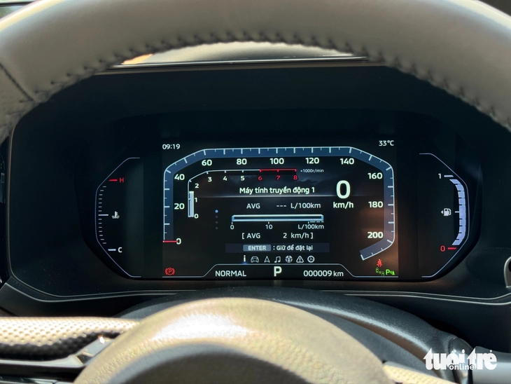 Mitsubishi Destinator - Ảnh 12.