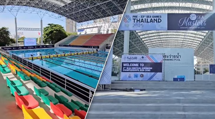 SEA Games - Ảnh 1.