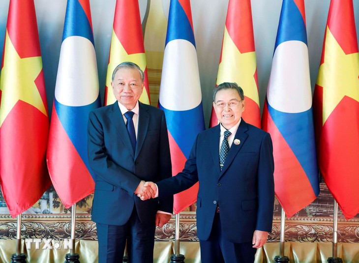 Lào - Ảnh 1.