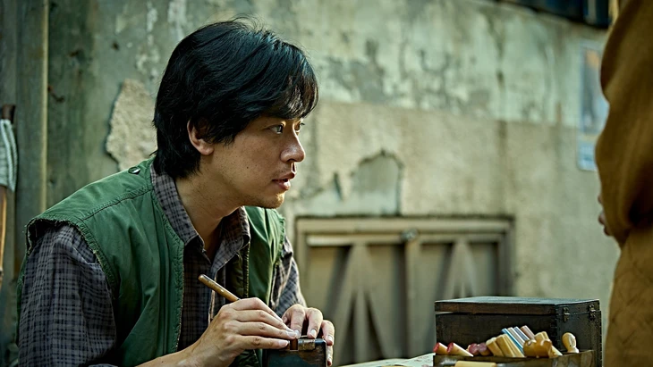 phim Hàn - Ảnh 2.