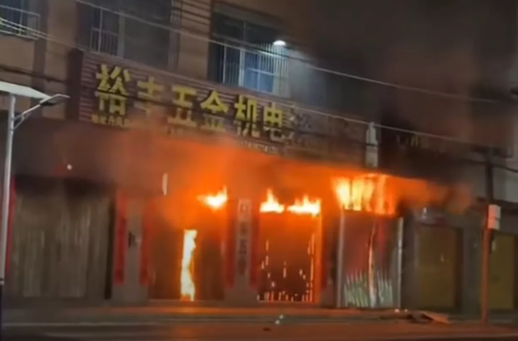 Cháy nhà - Ảnh 1.