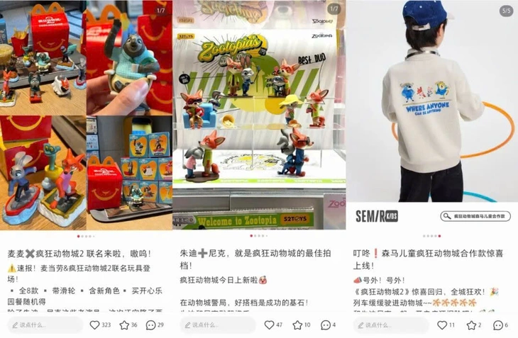 Zootopia 2 - Ảnh 2.