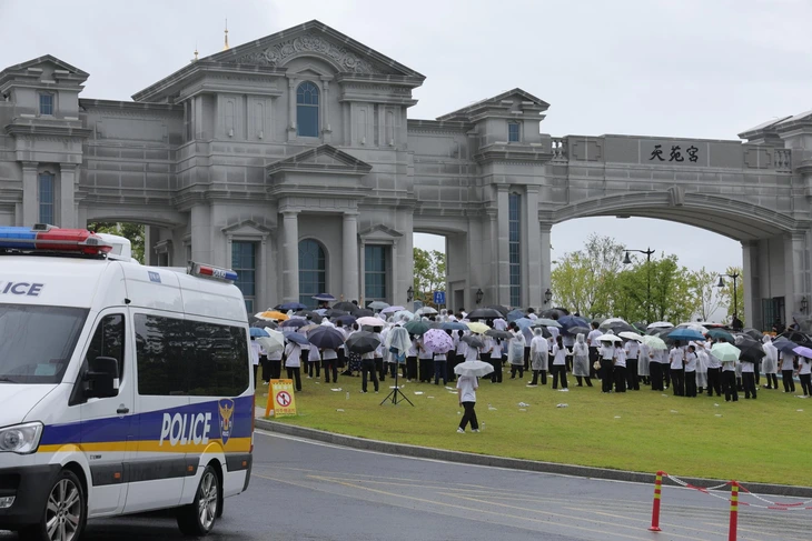 giáo hội - Ảnh 2.